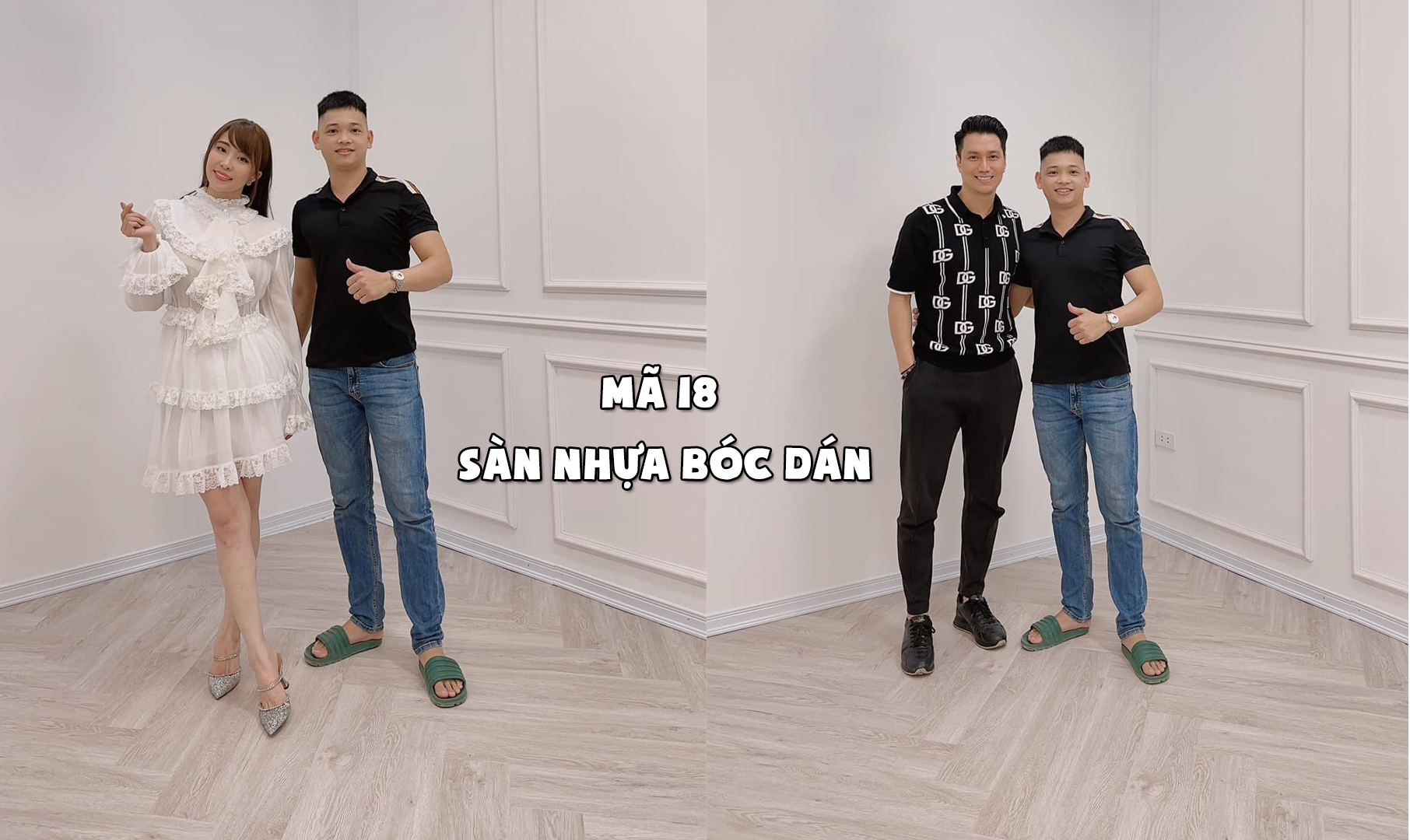 SÀN NHỰA BÓC DÁN
