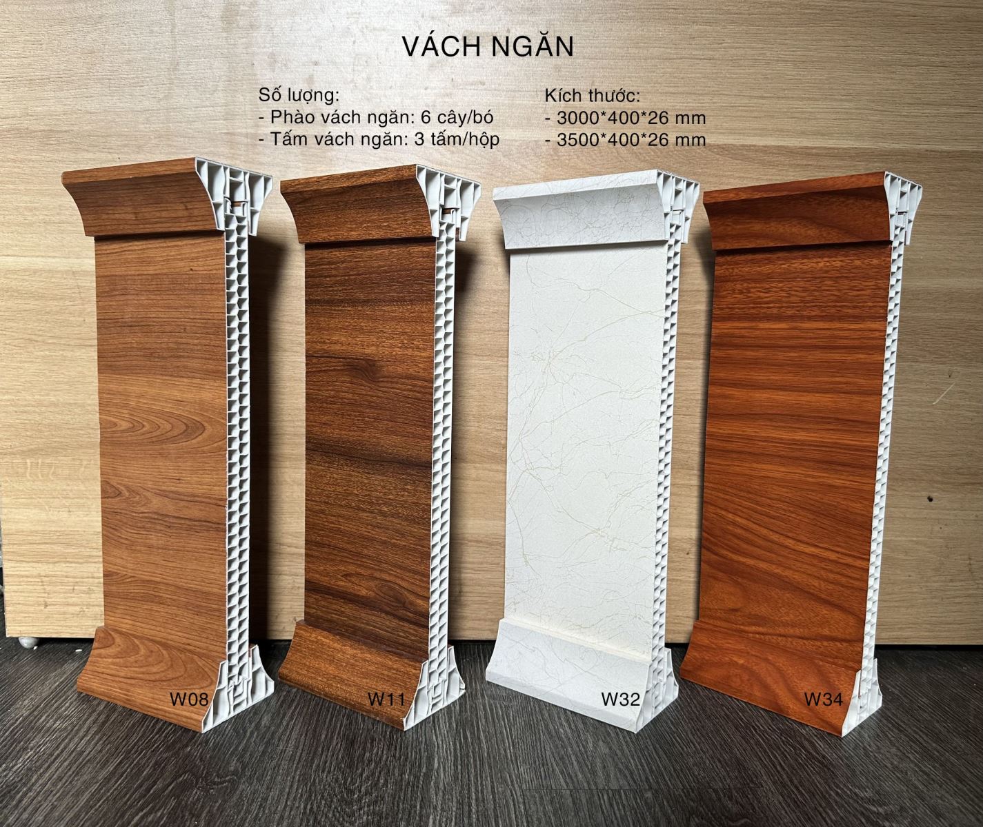 Phân Tích Giá Vách Ngăn Nhựa Hai Mặt: Yếu Tố Ảnh Hưởng và Gợi Ý Tiết Kiệm